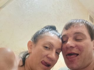 Chat vidéo érotique MariStas