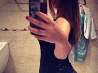 Chat vidéo érotique marivalueva