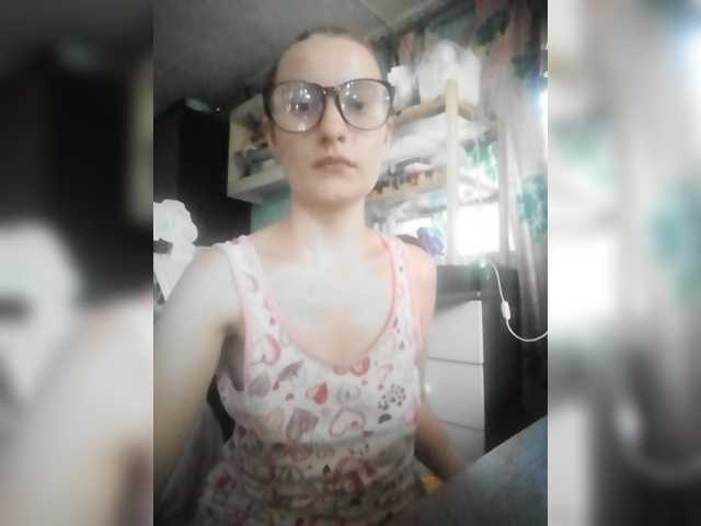 Captures d'écran de diffusion MarySweet