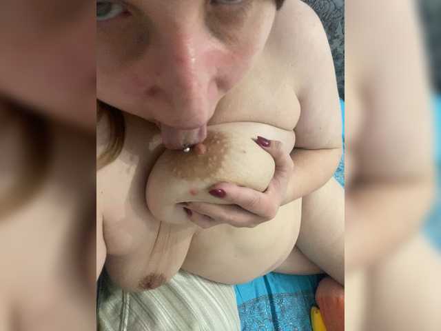 Captures d'écran de diffusion -ball-princess