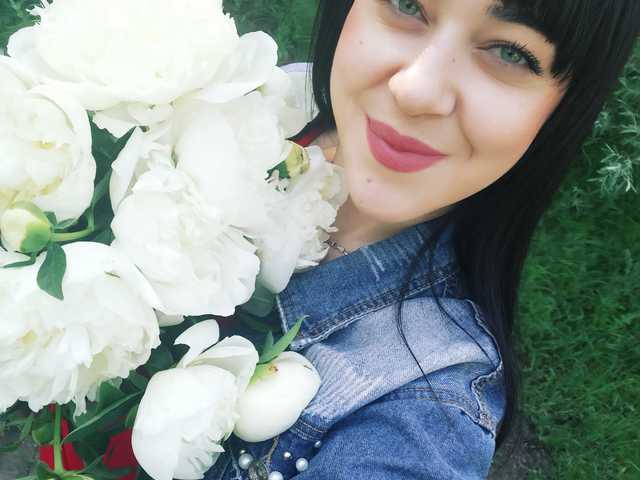 Photo du profil YourSugar9999