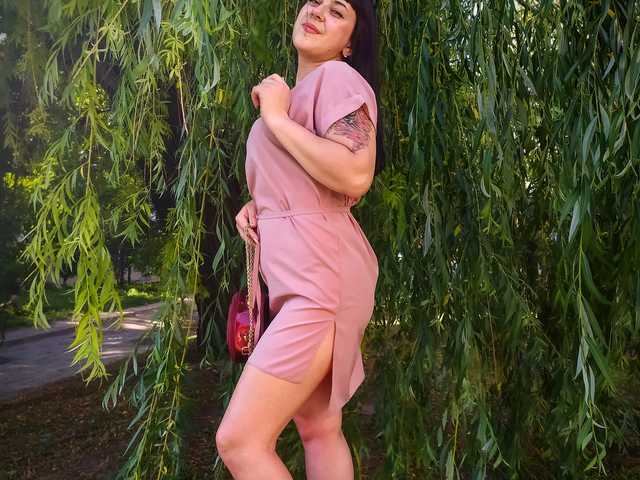 Photo du profil YourSugar9999