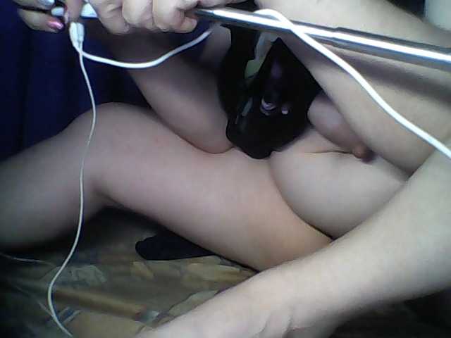 Captures d'écran de diffusion MaroonRosa