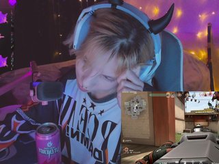 Chat vidéo érotique Marrmariss