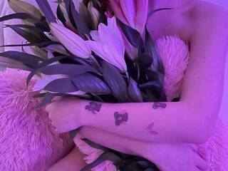 Chat vidéo érotique MarrryRay