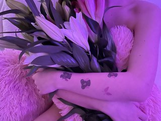 Chat vidéo érotique MarrryRay