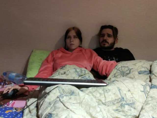 Captures d'écran de diffusion MarryDeath