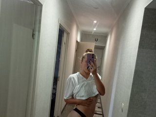 Chat vidéo érotique MarryeSnakey13