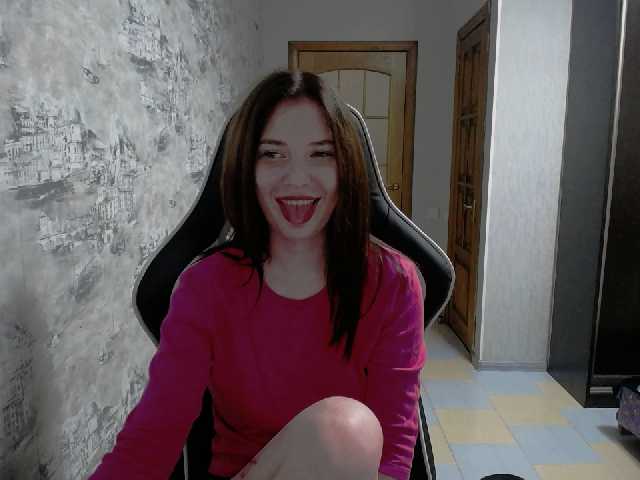 Captures d'écran de diffusion MarryGray