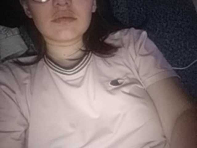 Captures d'écran de diffusion marrymi