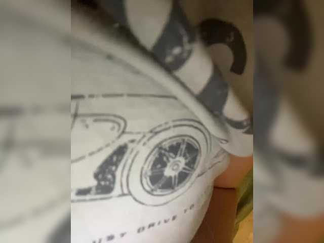 Captures d'écran de diffusion marsandvenera