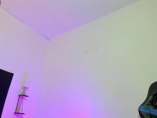 Chat vidéo érotique marsmith1