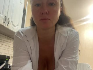 Chat vidéo érotique MartaGros