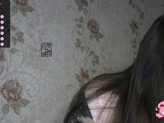 Chat vidéo érotique Martovskaya