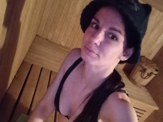 Chat vidéo érotique MartyCindy