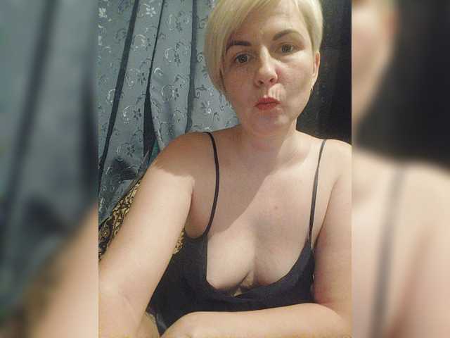 Captures d'écran de diffusion Maruf2209