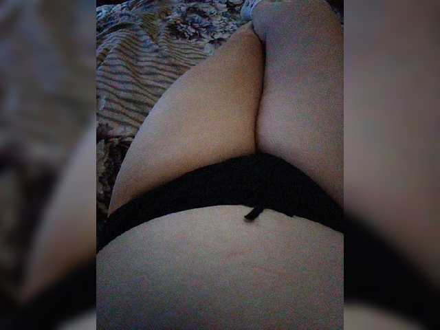 Captures d'écran de diffusion marusa11-1