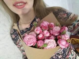 Chat vidéo érotique marvelous11