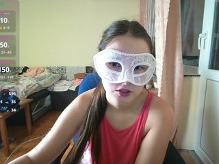 Chat vidéo érotique Mary2606