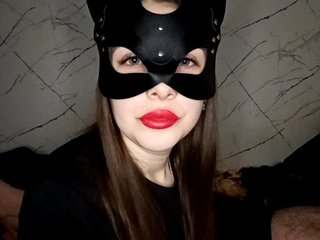 Chat vidéo érotique Mary34561