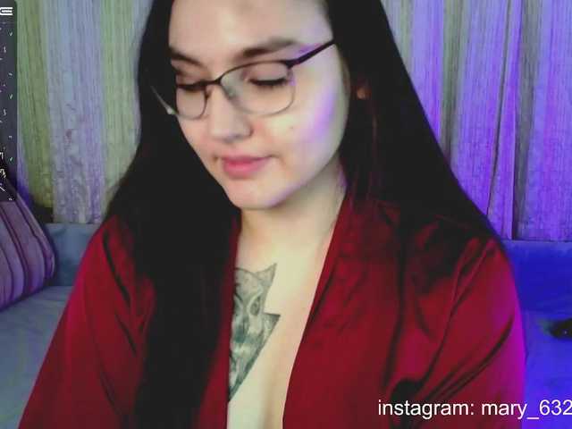 Captures d'écran de diffusion marycb632