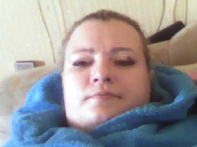 Captures d'écran de diffusion MaryHardcore