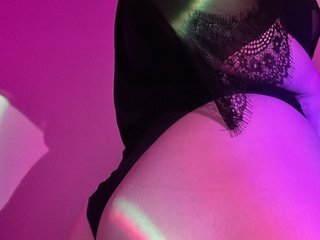 Chat vidéo érotique Maryliss