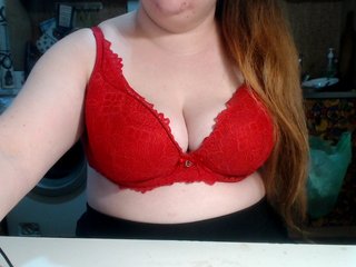 Chat vidéo érotique MaryMichelle1