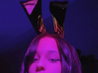 Chat vidéo érotique maryprice