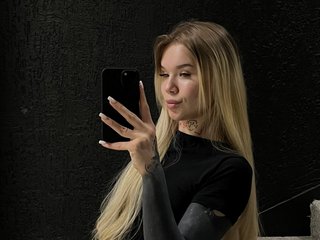 Chat vidéo érotique maryspance