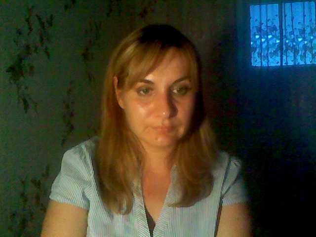 Captures d'écran de diffusion MarysQLove