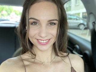 Chat vidéo érotique MaryWet