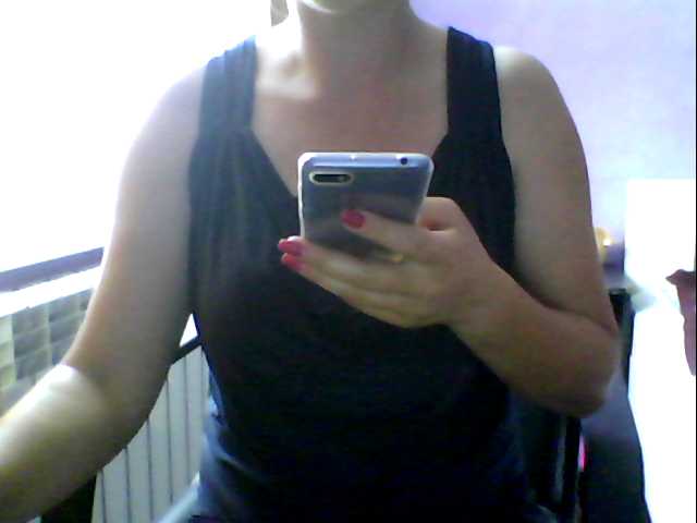 Captures d'écran de diffusion Masha256