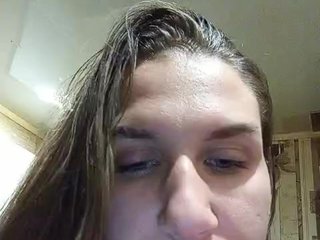 Chat vidéo érotique Maskachups