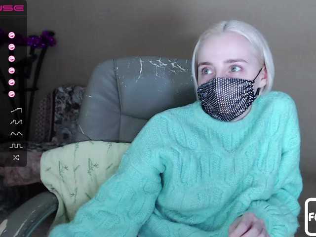 Captures d'écran de diffusion MaskaLady