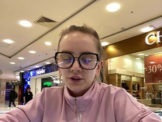 Chat vidéo érotique Maskarad777