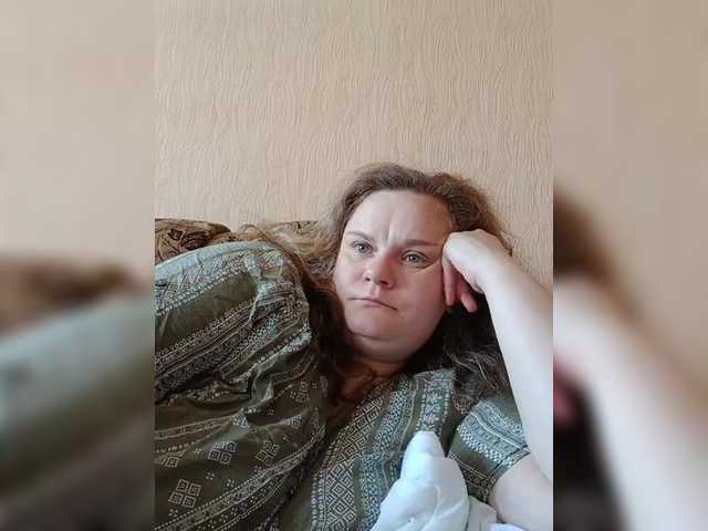 Captures d'écran de diffusion Mavkas2025