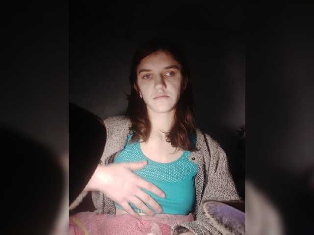 Captures d'écran de diffusion MavMiller