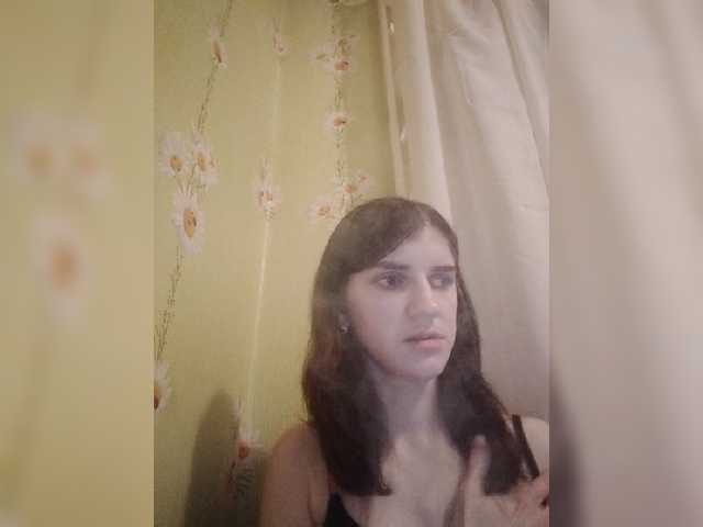 Captures d'écran de diffusion MavMiller