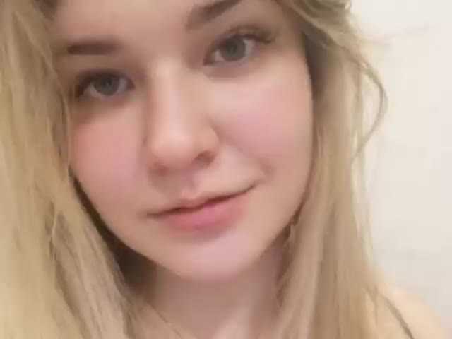 Captures d'écran de diffusion Maxsofi