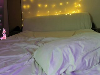 Chat vidéo érotique may-flower