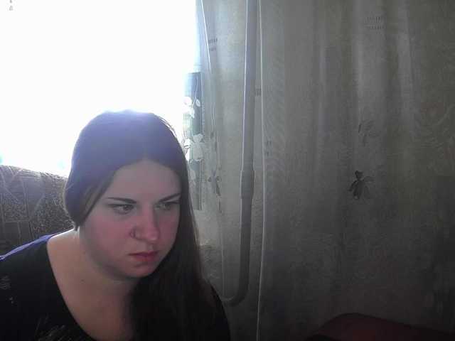 Captures d'écran de diffusion Elenasweeety