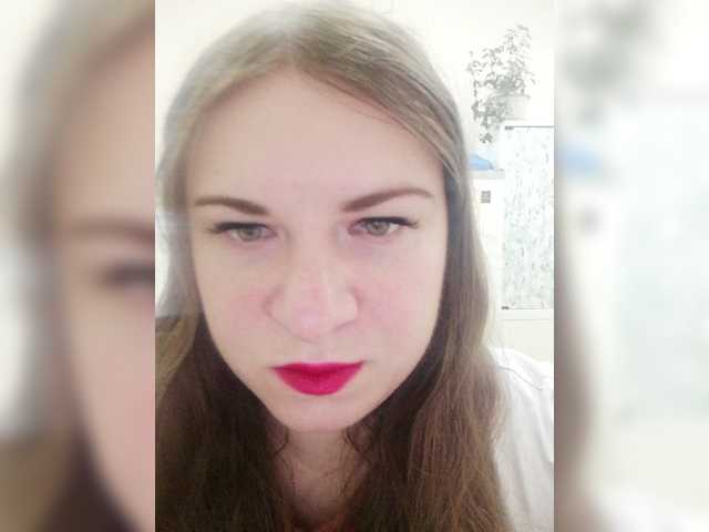 Captures d'écran de diffusion Elenasweeety