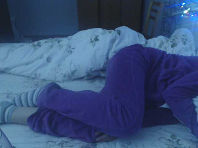 Captures d'écran de diffusion Maya-Velarde