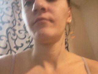 Chat vidéo érotique Maya101