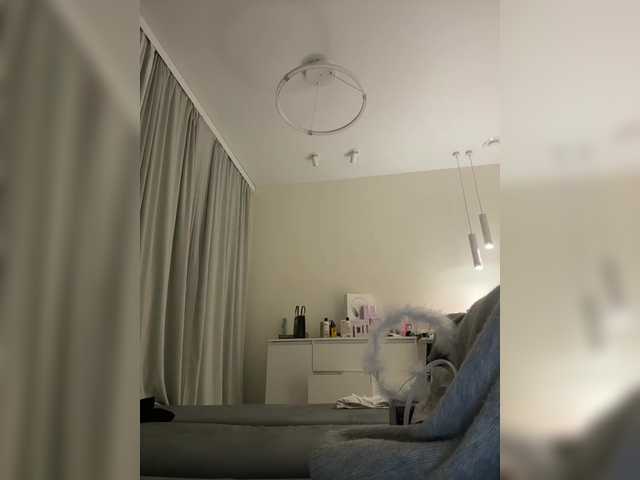 Captures d'écran de diffusion mayabaker