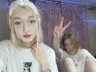 Chat vidéo érotique mayadashaaa