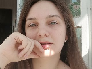 Chat vidéo érotique MayaHot