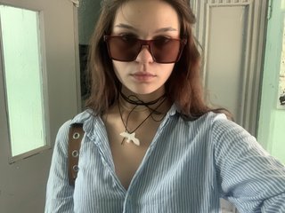 Chat vidéo érotique maybenymphet