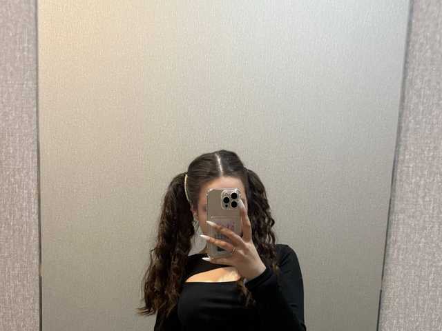 Photo du profil mazedemona